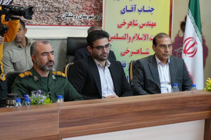 تصاویر/جلسه شورای اداری شهرستان رومشکان با حضور نماینده ولی فقیه در لرستان