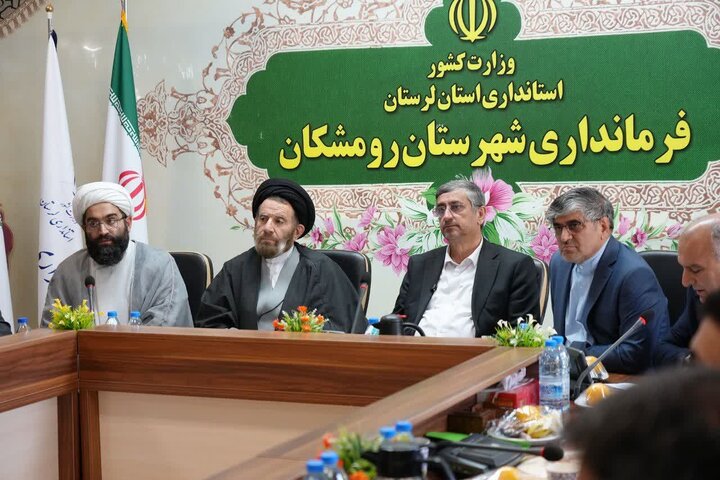 تصاویر/جلسه شورای اداری شهرستان رومشکان با حضور نماینده ولی فقیه در لرستان