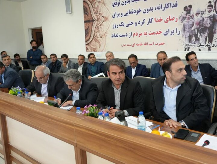 تصاویر/جلسه شورای اداری شهرستان رومشکان با حضور نماینده ولی فقیه در لرستان