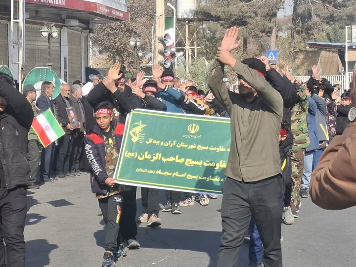 تصاویر/شكوه اقتدار در تجمع بزرگ بسیجیان شهرستان آران وبیدگل