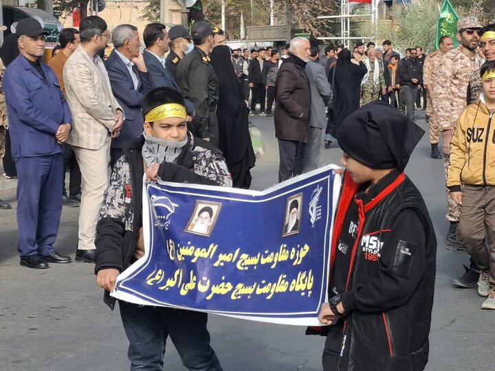 تصاویر/شكوه اقتدار در تجمع بزرگ بسیجیان شهرستان آران وبیدگل