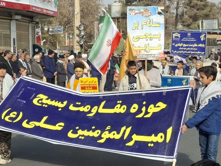 تصاویر/شكوه اقتدار در تجمع بزرگ بسیجیان شهرستان آران وبیدگل