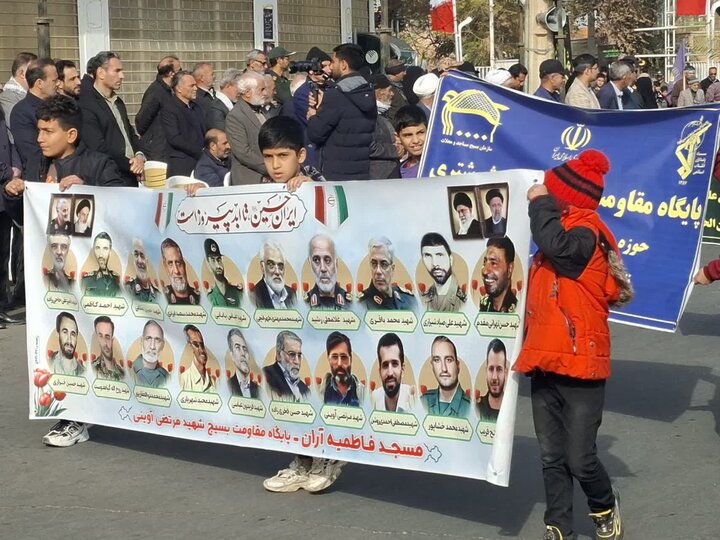 تصاویر/شكوه اقتدار در تجمع بزرگ بسیجیان شهرستان آران وبیدگل