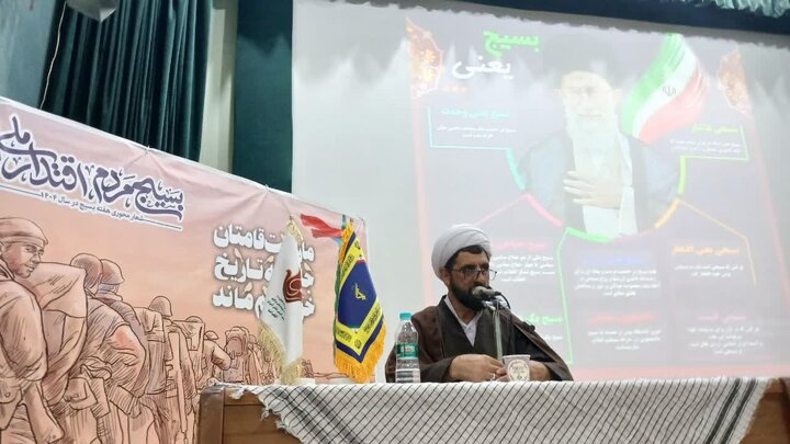 تصاویر/مراسم اجتماع بسیجیان شهرستان خمین  به مناسبت فرارسیدن سالروز تشکیل بسیج