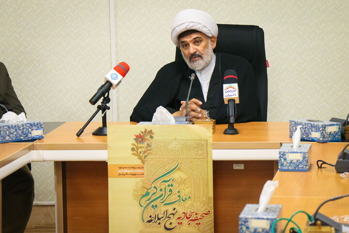 تصاویر/ نشست خبری چهل و هشتمین دوره مسابقات ملی قرآن کریم