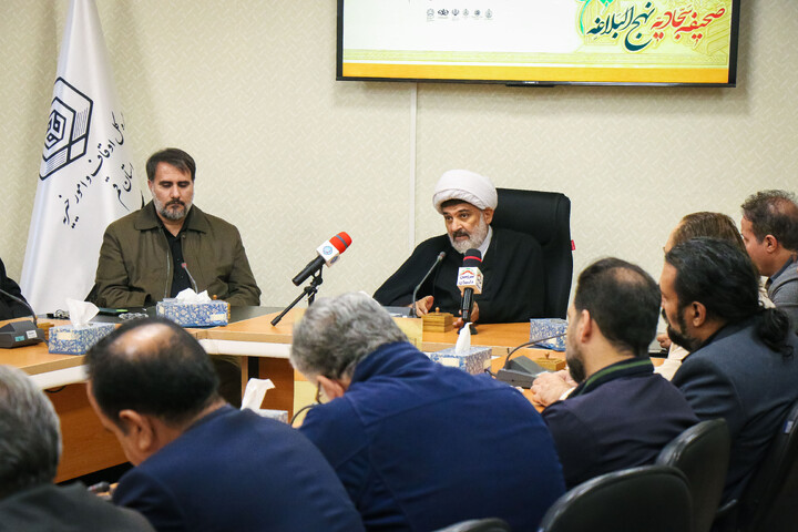 تصاویر/ نشست خبری چهل و هشتمین دوره مسابقات ملی قرآن کریم