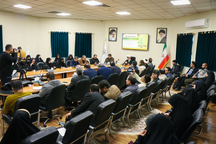 تصاویر/ نشست خبری چهل و هشتمین دوره مسابقات ملی قرآن کریم