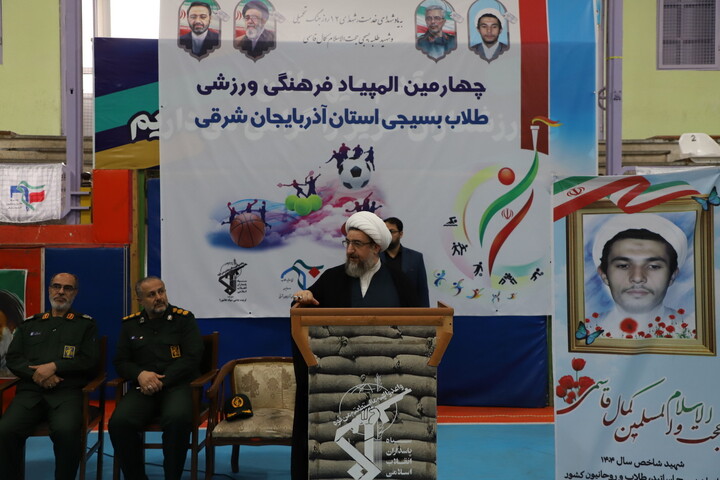 تصاویر /  افتتاحیه چهارمین المپیاد فرهنگی، ورزشی طلاب بسیجی آذربایجان شرقی