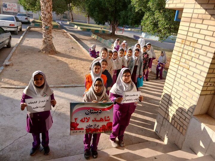 بررسی سیره حضرت زهرا (س) در بازدید علمی از کتابخانه مدرسه علمیه خواهران برازجان