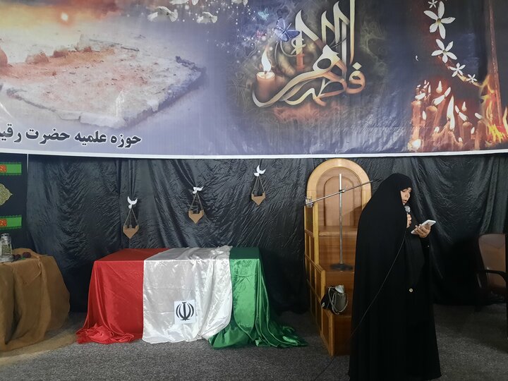 برگزاری مراسم شهادت حضرت زهرا (س) در مدرسه علمیه خواهران برازجان