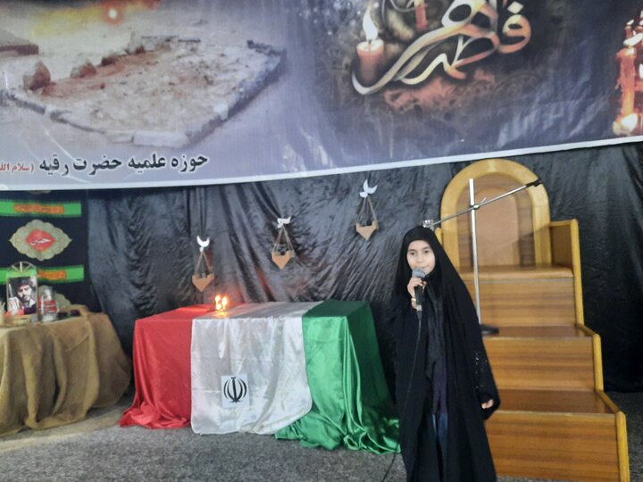 برگزاری مراسم شهادت حضرت زهرا (س) در مدرسه علمیه خواهران برازجان