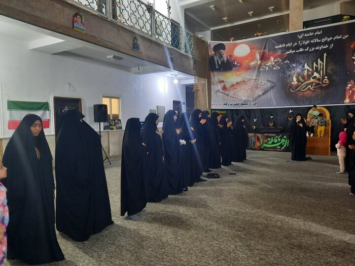 برگزاری مراسم شهادت حضرت زهرا (س) در مدرسه علمیه خواهران برازجان