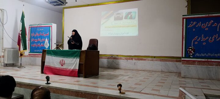 تصاویر/کارگاه آموزشی اامر به معروف و نهی از منکر فرهنگیان در دلفان