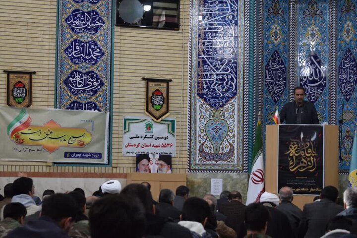 تصاویر/مراسم بزرگداشت سالروز تشکیل بسیج در بیجار