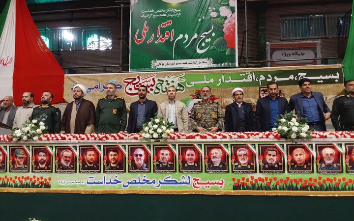 تصاویر/ همایش اقتدار بسیجیان شهرستان بوکان