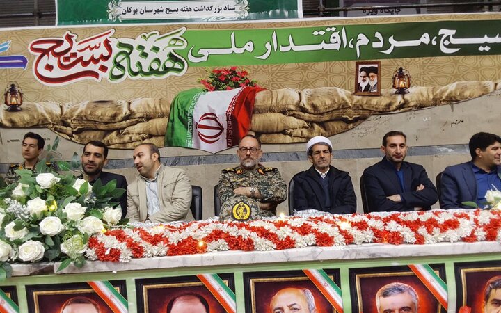 تصاویر/ همایش اقتدار بسیجیان شهرستان بوکان