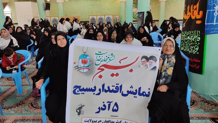 تصاویر/ همایش اقتدار بسیجیان در تکاب