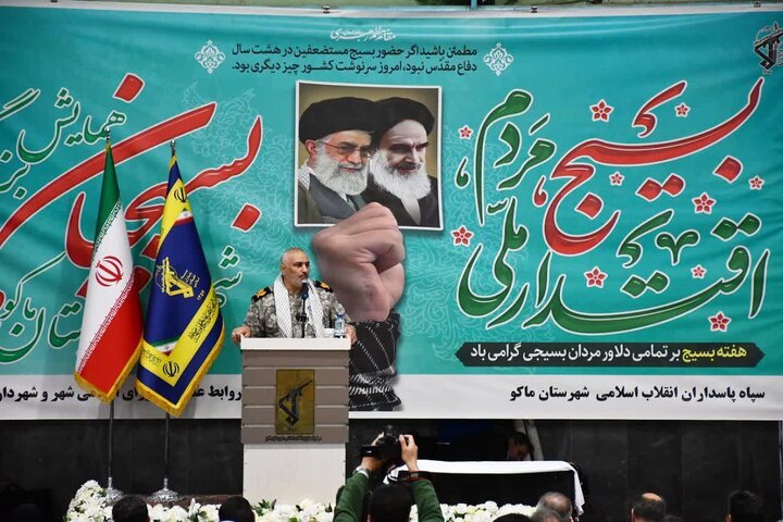 تصاویر/ گردهمایی اقتدار بسیجیان شهرستان ماکو