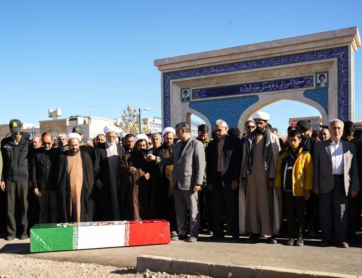 تدفین شهید گمنام در مجتمع حضرت جوادالائمه(علیه السلام) گلبهار