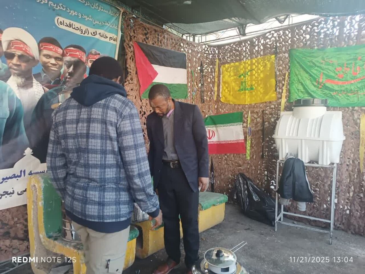 برپایی موکب و نمایشگاه شهدای حرکت اسلامی آفریقا در ایام فاطمیه در قم