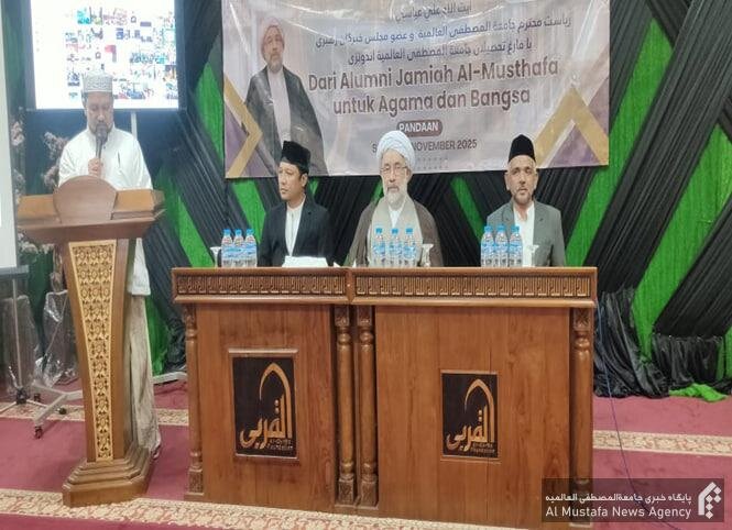 حضور رئیس المصطفی در نشست انجمن دانش آموختگان نمایندگی اندونزی