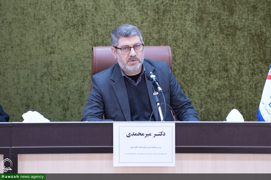 نشست علمی «بررسی مواجهه تمدنی با بیانیه یکصدسالگی حوزه» برگزار شد