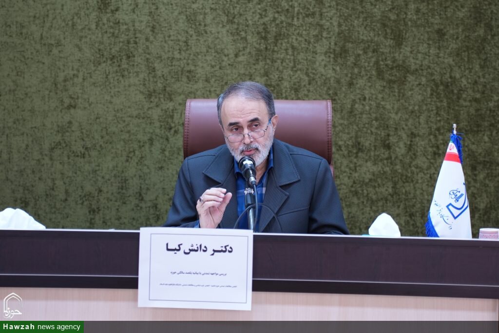 نشست علمی «بررسی مواجهه تمدنی با بیانیه یکصدسالگی حوزه» برگزار شد