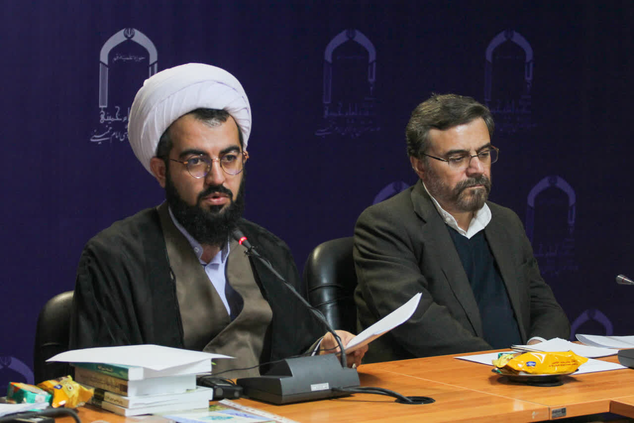 ضرورت بکارگیری روش اجتهاد در عرصه اسلامیسازی علوم انسانی