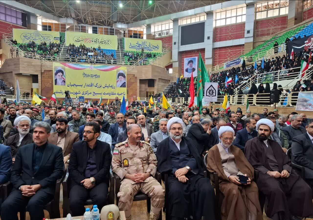 رزمایش اقتدار بسیج با حضور گسترده نیروهای مردمی در رشت برگزار شد