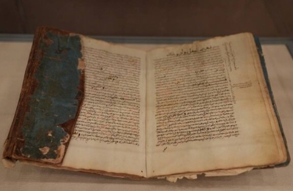 راهنمای اصطلاحات | انواع خبر متواتر