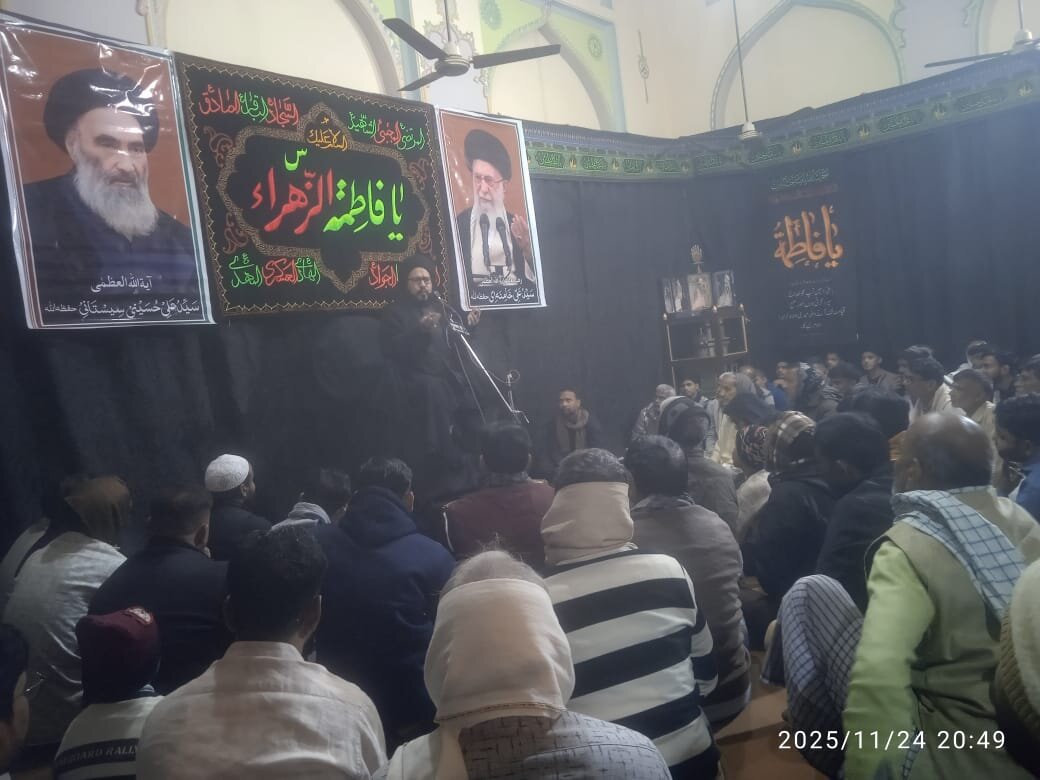 हज़रत फातिमा ज़हरा न सिर्फ़ सभी महिलाओं की लीडर हैं, बल्कि पूरी दुनिया की इंसानियत के लिए एक मिसाल भी हैं: उलेमा