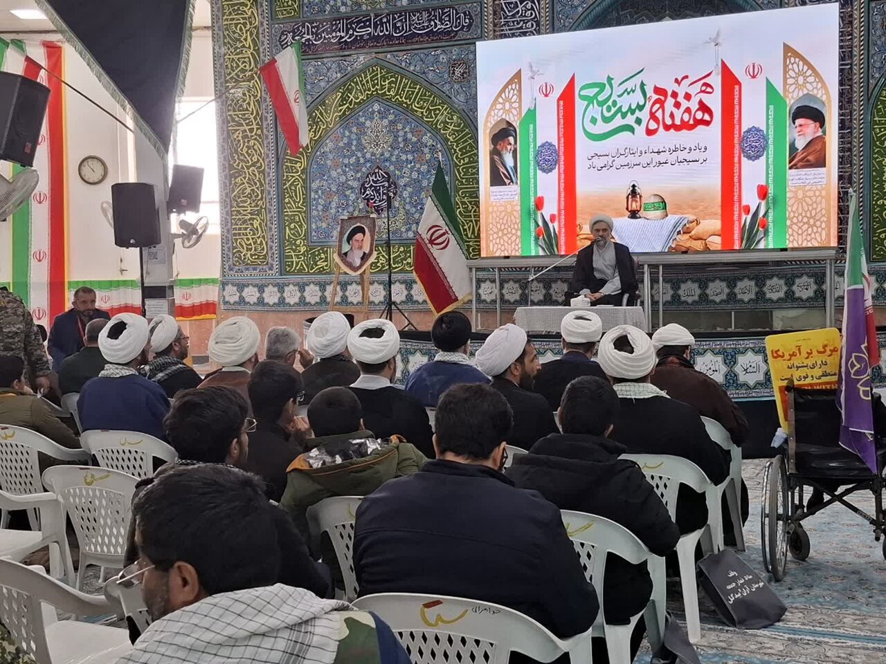 بسیج مستحکم و مقاوم در برابر استکبار ایستاده است