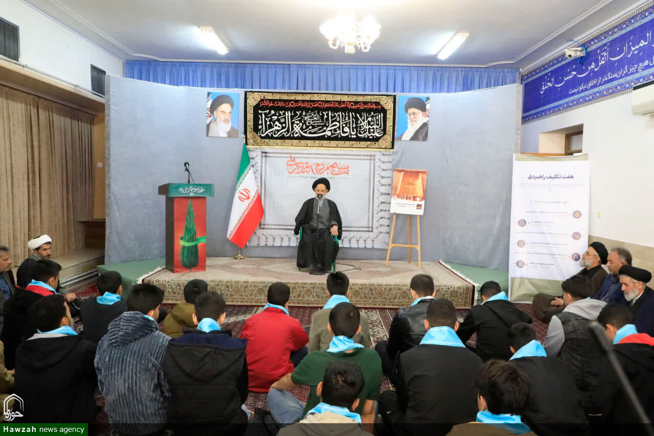 بازگشت به توحید و حفظ وحدت، راه نجات بشر و وظیفه نسل جوان