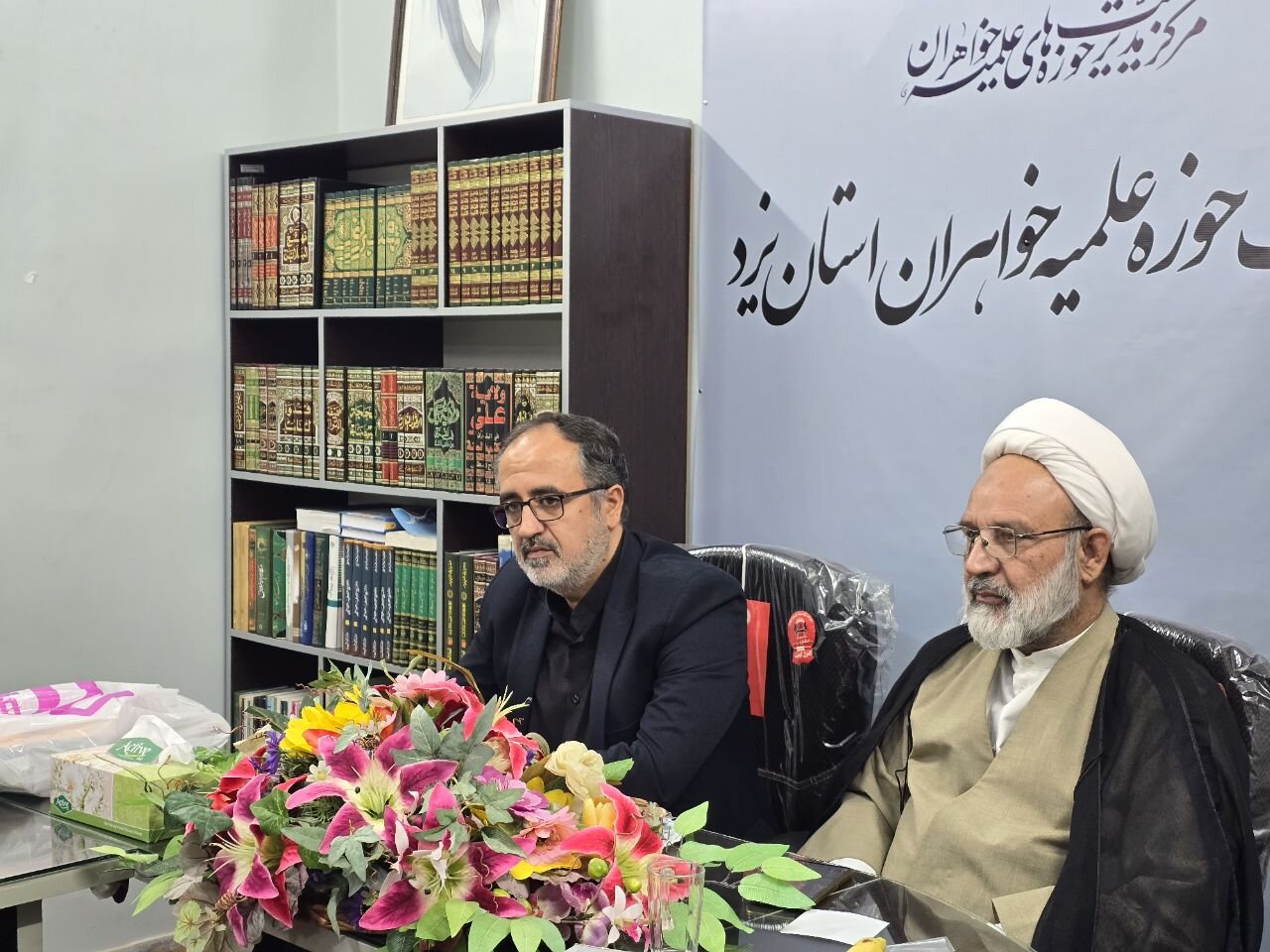 پیوند حوزه علمیه خواهران یزد و نشر هاجر در مسیر تربیت کودکان و نوجوانان+تصاویر