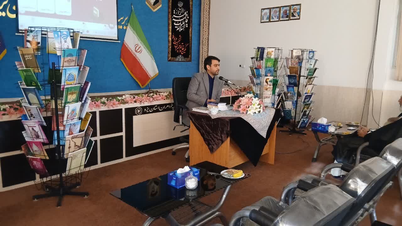 نگاه هنری و روح محتوا در محتوای کتاب کودک و نوجوان مورد تاکید باشد