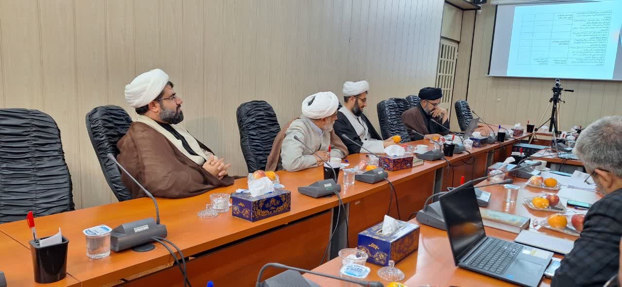 یکصد و ششمین جلسه کمیسیون علمی تربیتی شورای تخصصی حوزویِ شورای عالی انقلاب فرهنگی