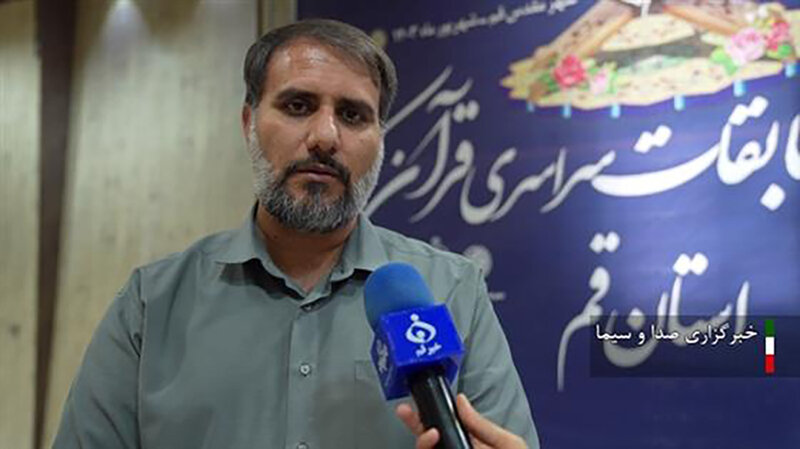 اختصاص ۲۰ میلیارد ریال جایزه برای برگزیدگان مسابقات معارفی در قم