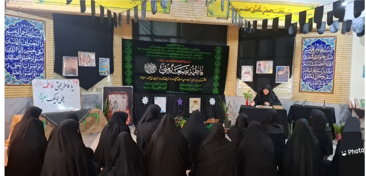 حضرت زهرا(س) تعیین‌کننده نقش‌های ویژه در عالم است