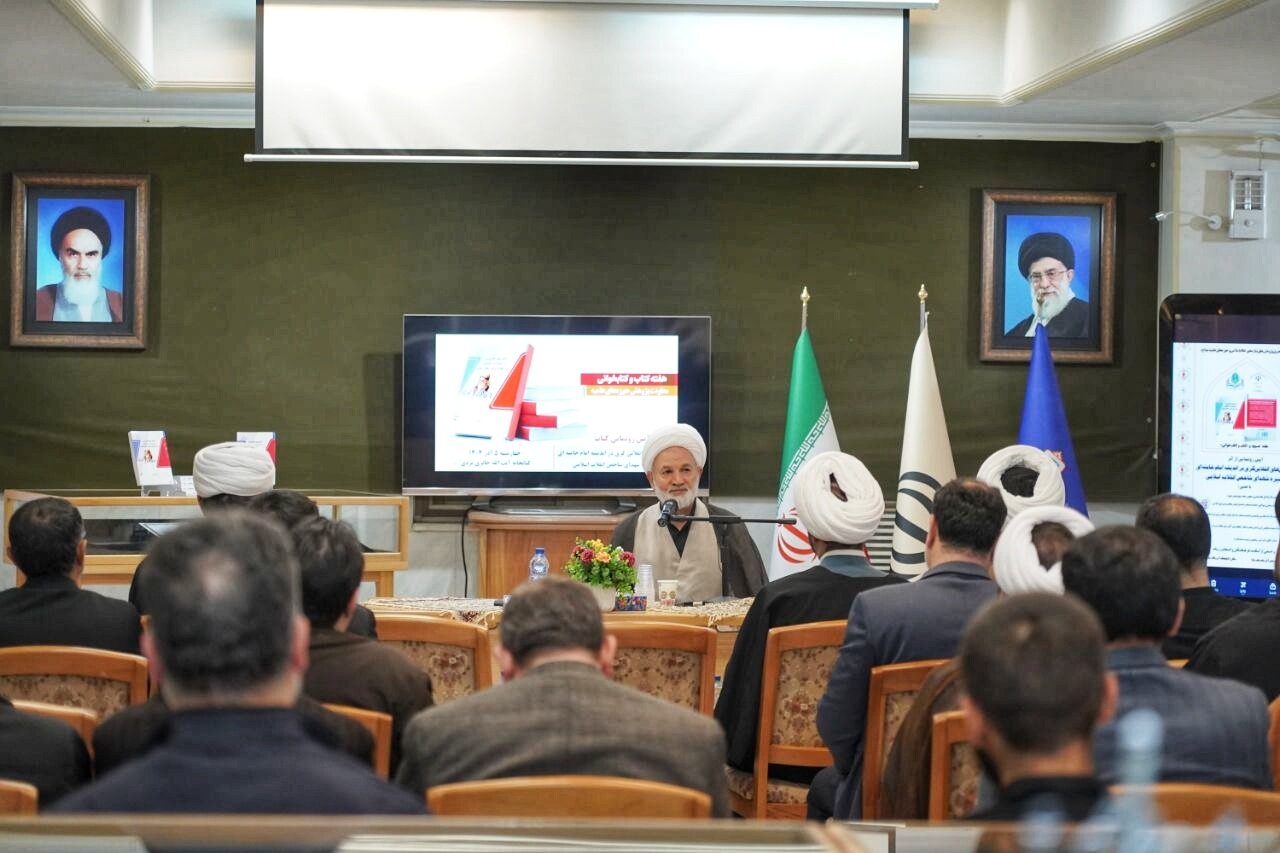 اندیشههای رهبر انقلاب برگرفته از قرآن و حدیث است