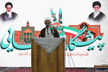 نیاز امروز جامعه به بسیج، بیش از سال ۶۸ است/ فرهنگ بسیجی؛ ضامن ماندگاری و حرکت بی‌وقفه انقلاب