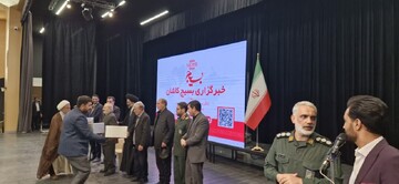 تصاویر/ همایش شکوه و اقتدار بسیج در کاشان