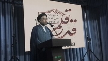 شهدا خود را با مطالعه در آثار گوهر بار اهل اندیشه و قلم ماندگار کردند