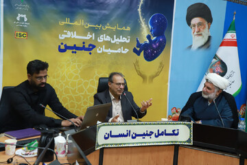 رازهای خلقت انسان از نگاه علم و اخلاق/ بررسی «تکامل جنین انسان» در دهمین پیش‌نشست بین‌المللی حامیان جنین