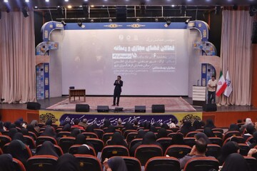 تصاویر/ سومین همایش بزرگ فعالان رسانه بسیج شهرستان اراک