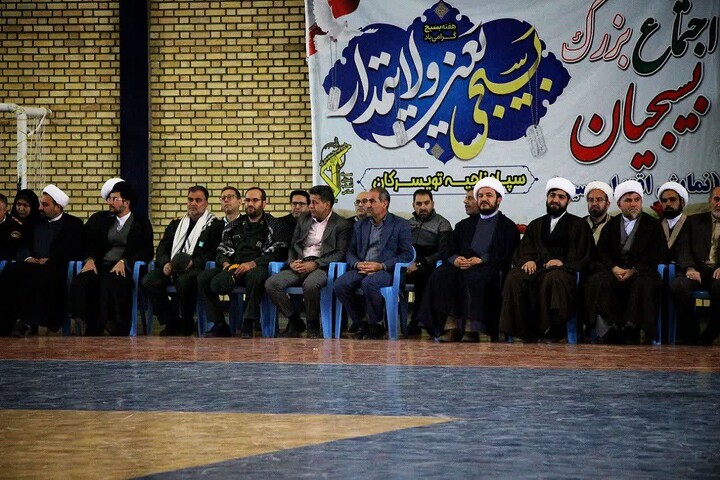 تصاویر /تجمع بزرگ بسیجیان شهرستان تویسرکان به مناسبت هفته بسیج