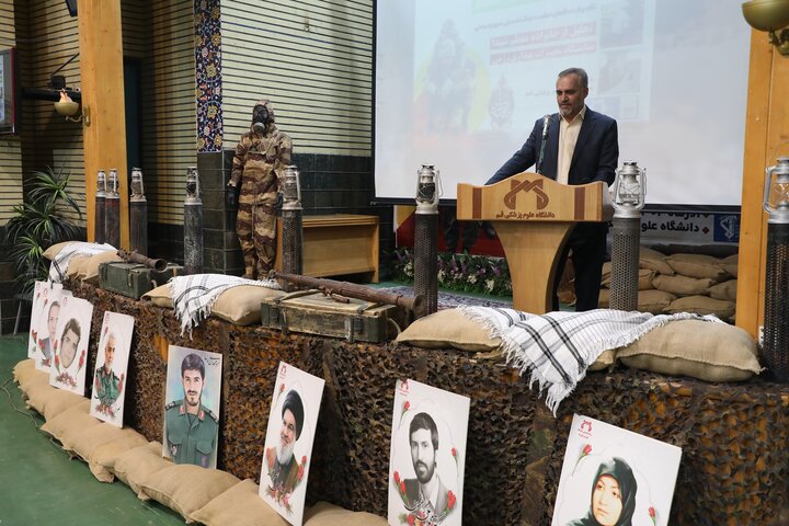 تصاویر/ چهارمین یادواره شهدای بهداشت، درمان و بهداری رزم استان قم