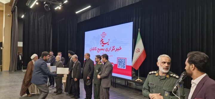 تصاویر/همایش شکوه و اقتدار بسیج درکاشان