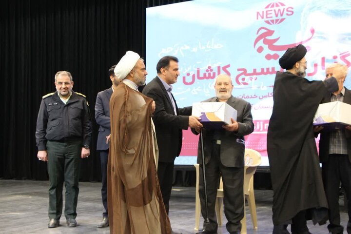 تصاویر/همایش شکوه و اقتدار بسیج درکاشان