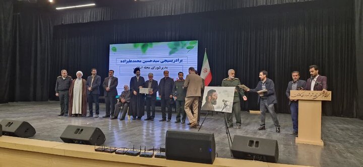 تصاویر/همایش شکوه و اقتدار بسیج درکاشان