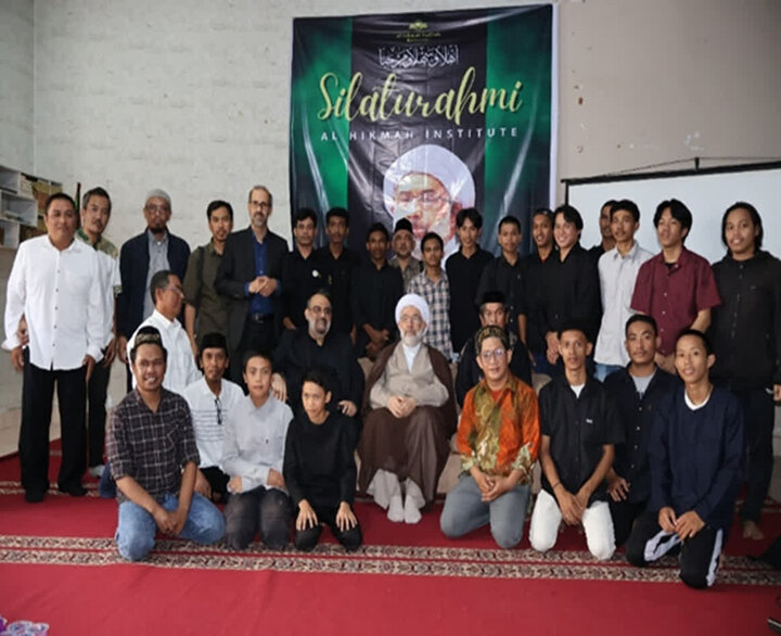 جامعۃ المصطفی العالمیہ کے سرپرست کا انڈونیشیا میں الحکمہ انسٹی ٹیوٹ کا دورہ